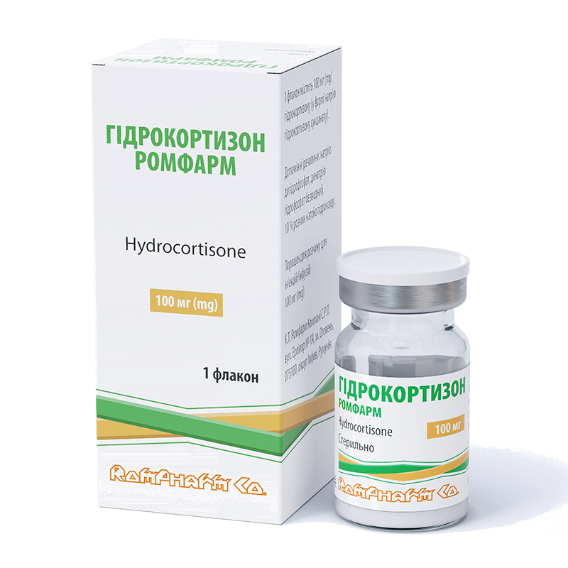 ГІДРОКОРТИЗОН РОМФАРМ порошок для розчину для ін'єкцій/інфузій, 100 мг; №1